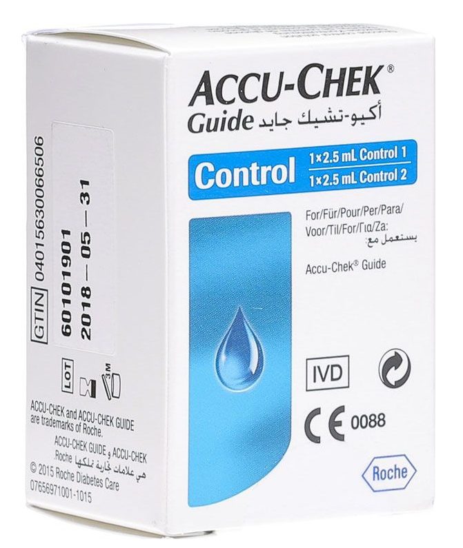 Accu Chek Guide Control (2 x 2.5ml)