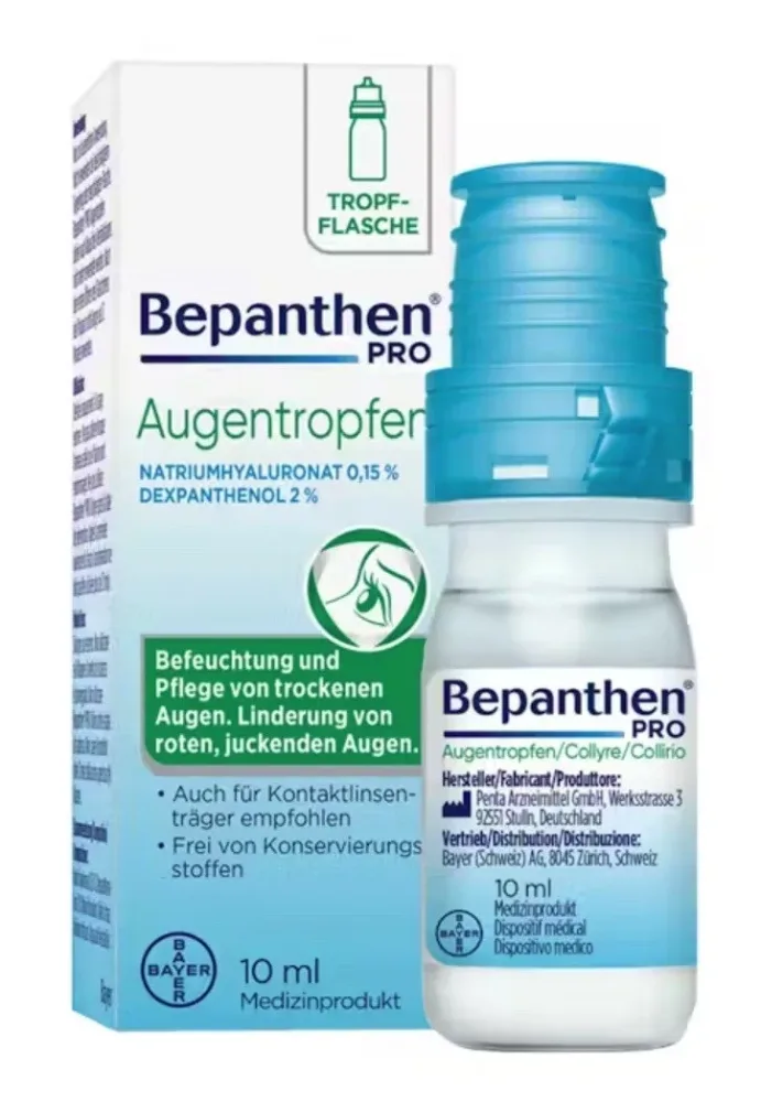 Bepanthen Pro Augentropfen 10ml | Augentropfen