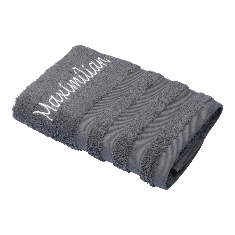 Handtuch personalisiert mit Namen, 50x100 cm,  100% Baumwolle, anthrazit