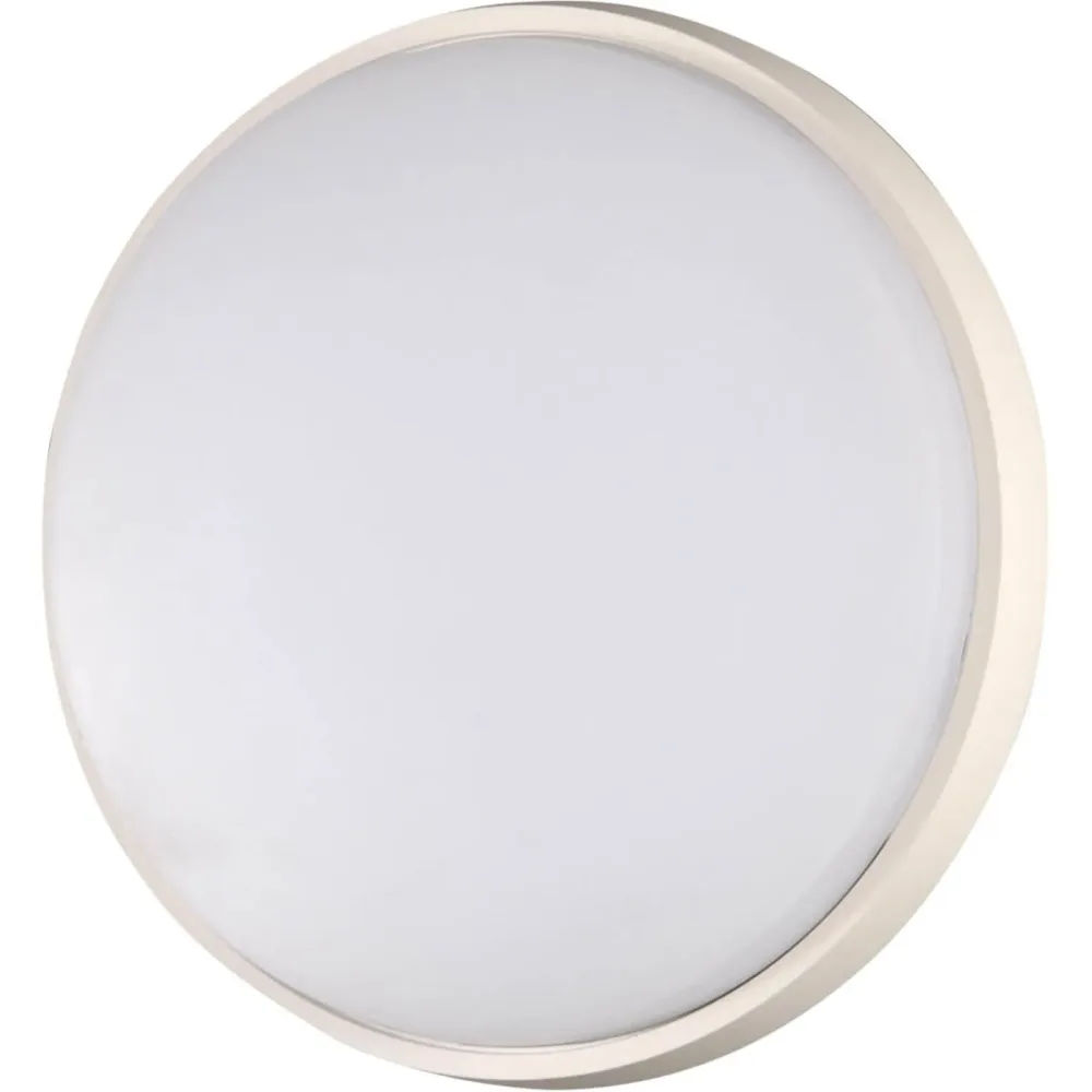 Deckenlampe Oneos Weiss Aluminium - LED - Lichtfarbe: Warmweiss - Deckenlampe- LED Energiesparlampe
