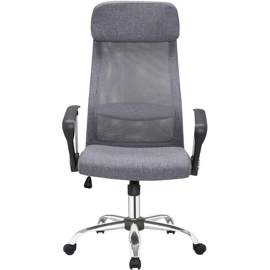 Bürostuhl Anu Grau Stoff 62 cm 118 cm Höhenverstellbar (manuell) - Material: Nylon Stoff - Bürostuhl