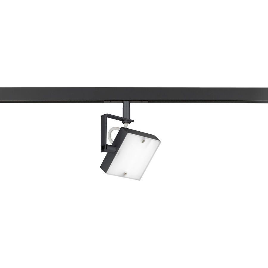 System HV-Track6 Schwarz Metall 1 cm 8 cm - LED - Lichtfarbe: Extra warmweiss - System- LED Energiesparlampe