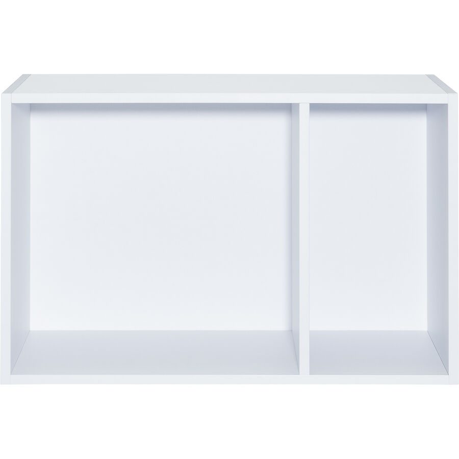 Regal Setup Weiss Holz 57.6 cm 38.4 cm - Material: Holzwerkstoff - Regal