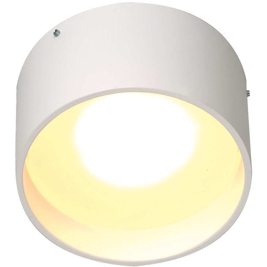 Bopp Dekorring One Weiss Aluminium 10 cm 6 cm - LED - Dekorring- LED Energiesparlampe