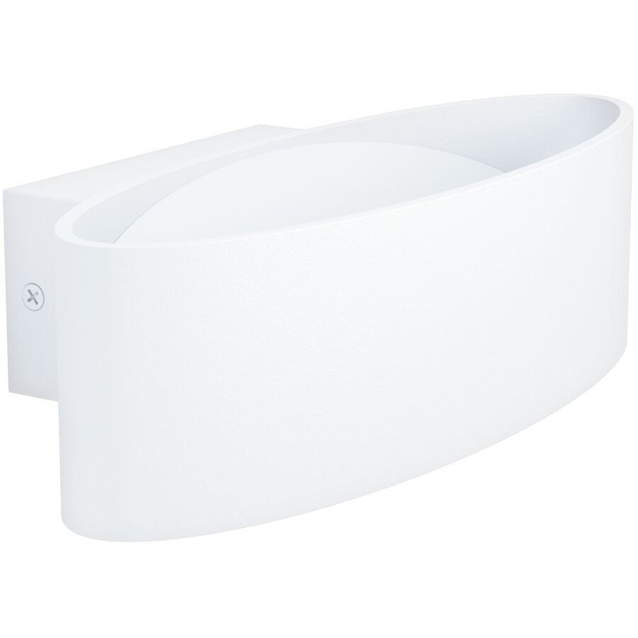 Eglo Wandlampe Maccacari Transparent/Weiss Aluminium/Kunststoff/Stahl 0 cm 27 cm - Farbe: weiss/transparent - LED - Lichtfarbe: Warmweiss - Material: