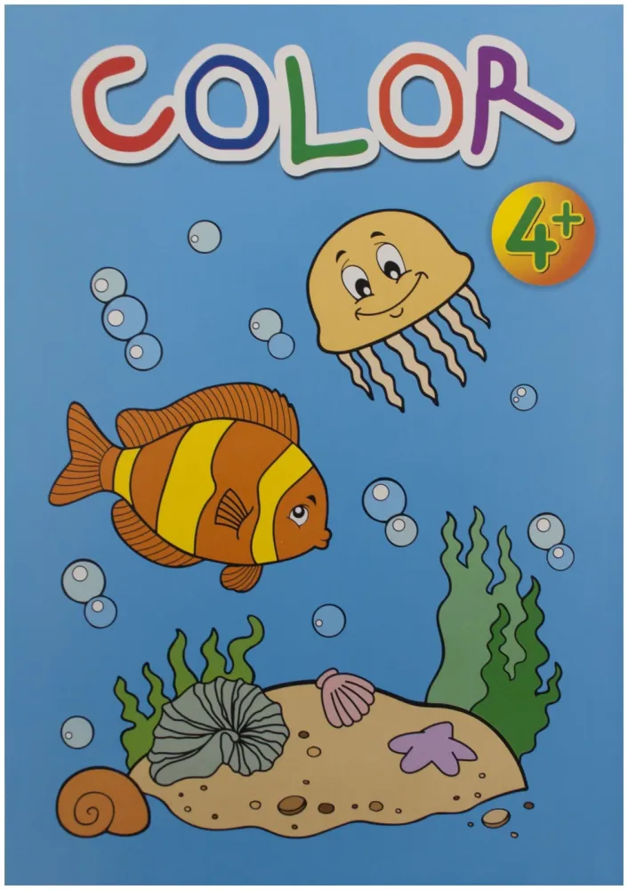 Malbuch 96Seiten