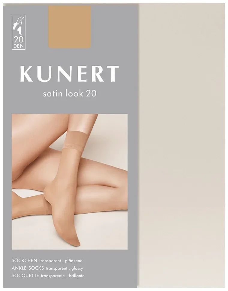 Kunert Söckchen Satin Look 20 Black 39/42