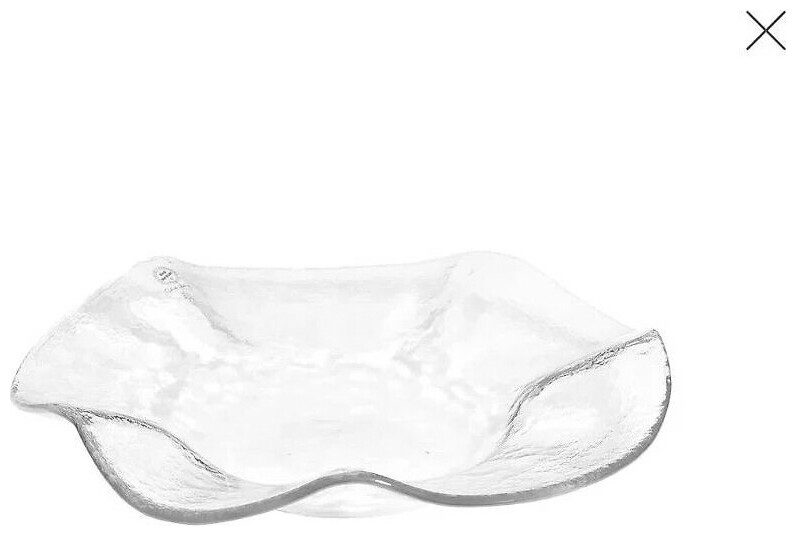 Hergiswiler Glas Wellenrandteller 21cm