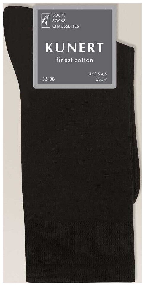 Kunert Finest Cotton Damen Strick Socken / Söckchen Black 35/38