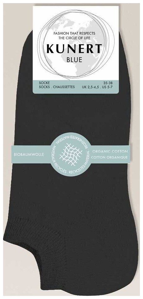 Kunert - Socken, für Damen, Hellgrau, Größe 35-38
