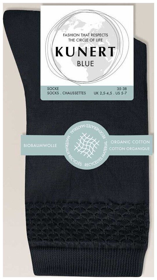 Kunert - Socken, für Damen, Hellgrau, Größe 35-38