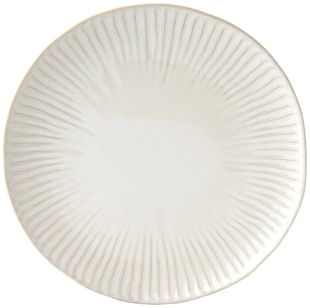 Speiseteller Gallery 26cm Porzellan weiss