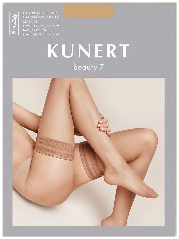 Kunert Beauty 7 Damen Fein Halterlose Sun 38/40
