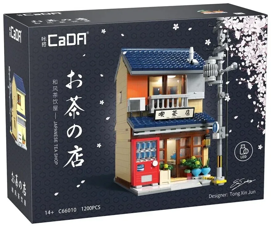 Cada C66010W - Japanese Tea Shop