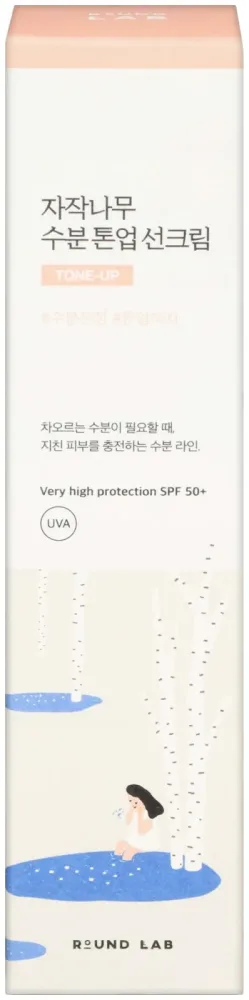 Round Lab, Eine feuchtigkeitsspendende, texturierte Ton-up-Sonnencreme mit Inje-Birken-Saft und Vita-Hyaluronsäure. Sie hellt die Haut auf natürliche Weise auf.SPF 50+ Pa++++, 50Ml
