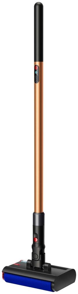 Dyson - Nassbodenreiniger