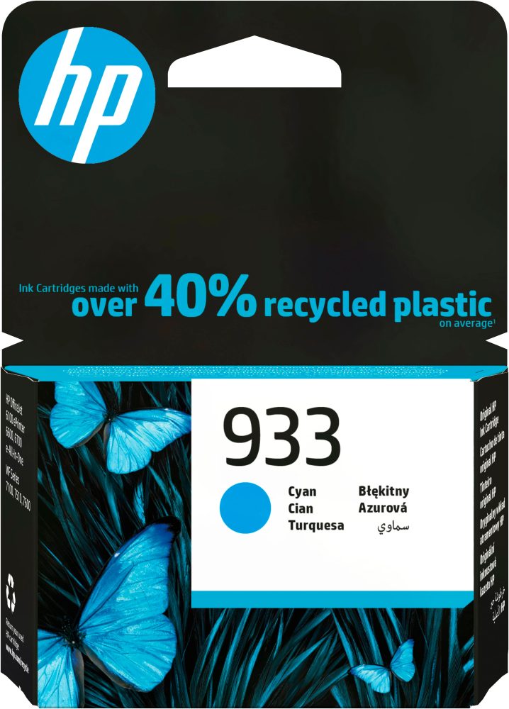 HP Tintenpatrone 933 cyan CN058AE OfficeJet 6700 Premium 330 S.