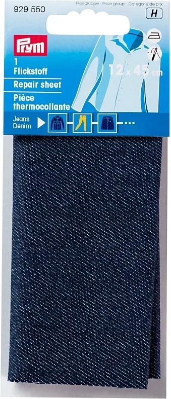 Prym Flickstoff, jeans, dunkelblau 12 x 45 cm, Karte, aufb&uuml;gelbar, Baumwolle