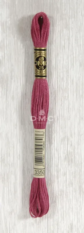 DMC Stickgarn
