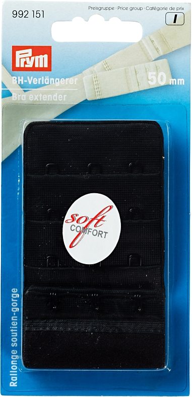 Prym BH-Verl&auml;ngerer zum Einhaken, schwarz 50 mm, 3 x 3 Haken, Karte