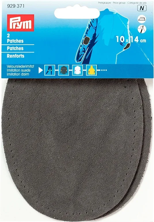 Prym Patches Velourslederimitat, mittelgrau 10 x 14 cm, aufb&uuml;gelbar