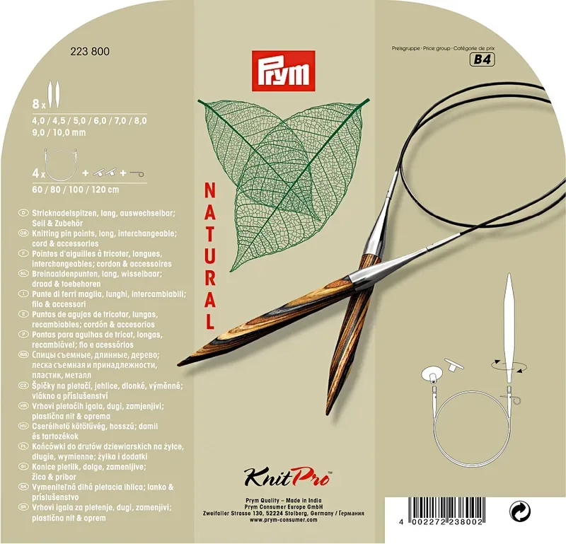 Prym Rundstricknadel, Set Natural 4.00 - 10.00 mm + Seile