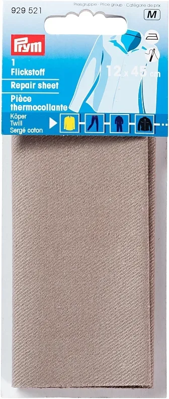 Prym Flickstoff, K&ouml;per, grau 12 x 45 cm, Karte, aufb&uuml;gelbar, 100 % CO