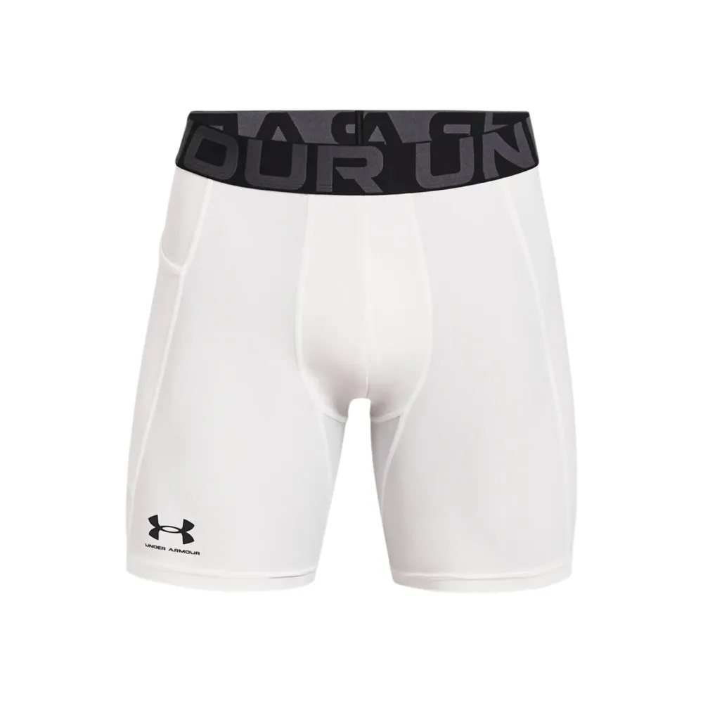 UNDER ARMOUR Herren Kompressionsshorts HeatGear® Armour weiss | M