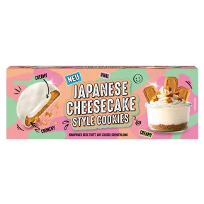Pico Japanese Cheesecake Style Cookies 128G