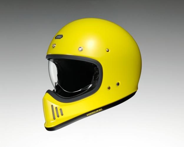 SHOEI EX-Zero Integralhelm - gelb