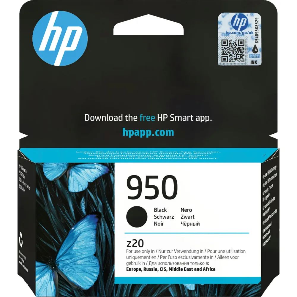 HP Tintenpatrone 950 schwarz CN049AE OfficeJet Pro 8100 1000 S.