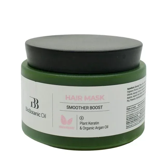 Mon Platin Bio Botanic Oil Smoother Boost Haarmaske