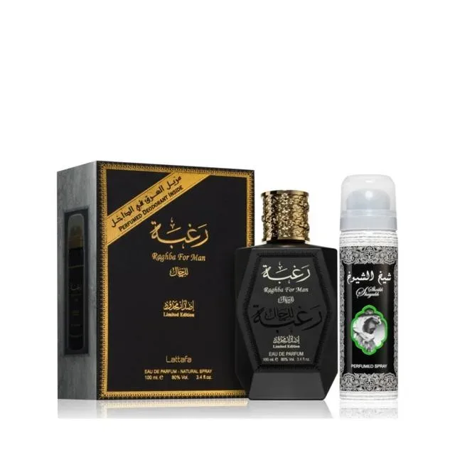 Lattafa Raghba Man Eau De Parfum Spray plus 50 ml Deodorant Spray 100 ml