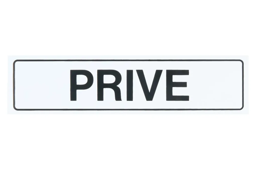 Schild Privée | 20 × 5 × 0.4 cm