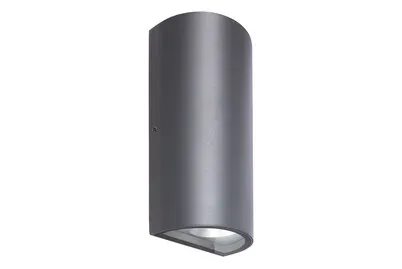 Endura LED-Aussenleuchte Dunkelgrau | 12 W