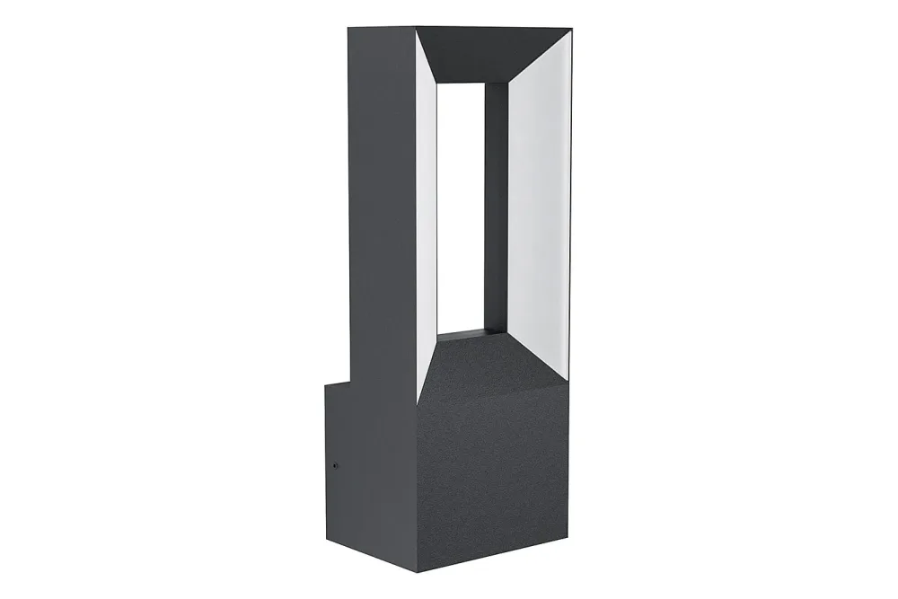 Eglo LED Aussenwandleuchte Riforana Schwarz-Weiss | 29 × 11 × 8.5 cm