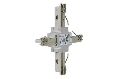 Paulmann URail X-Verbinder Max. 1000 W | 10.4 cm