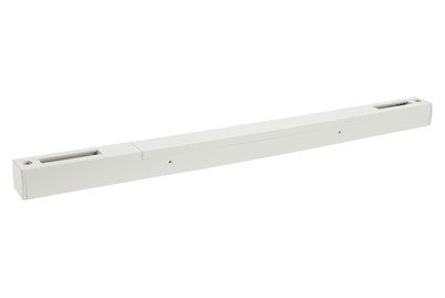 Paulmann URail 97766 Hochvolt-Schienensystem-Komponente Mitteleinspeiser Weiß