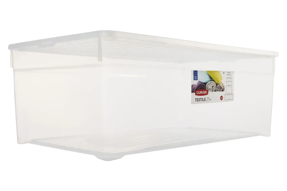 Curver Textilbox | 23 × 39.4 × 59.6 cm | 45 l