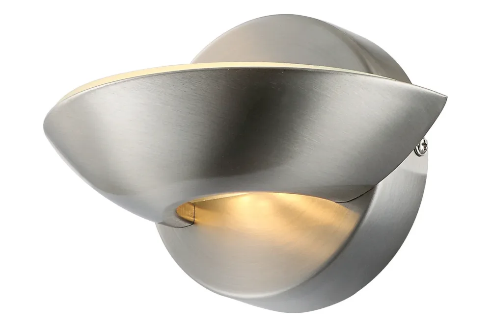 Globo Wandleuchte Sammy Nickel
