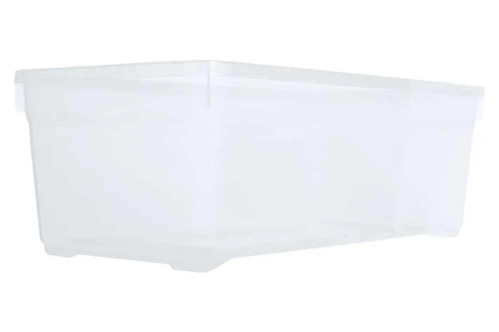 Curver Textilbox | 12.5 × 19.5 × 34.3 cm | 6 l