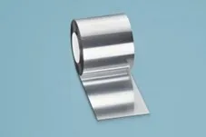 Klebeband silber 60 mm | 50 m