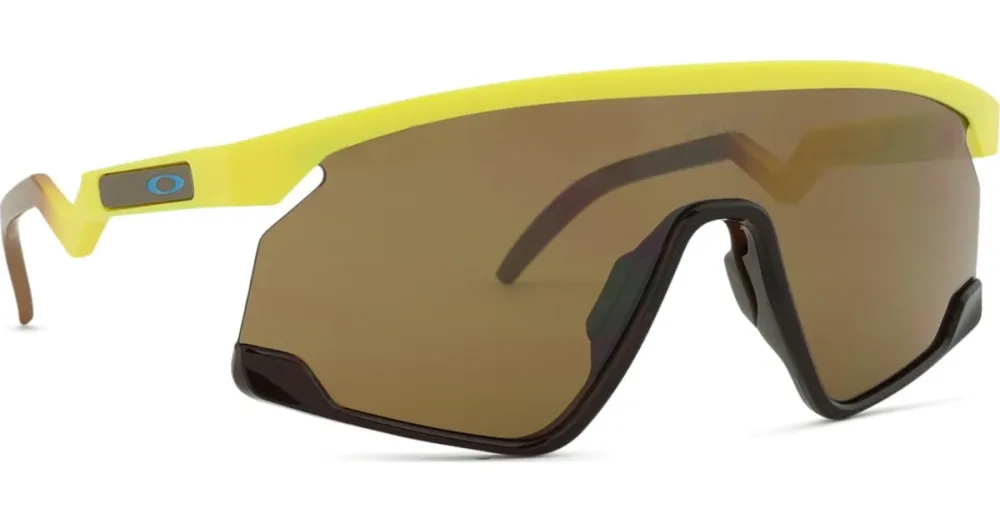 Oakley BXTR Sportbrille