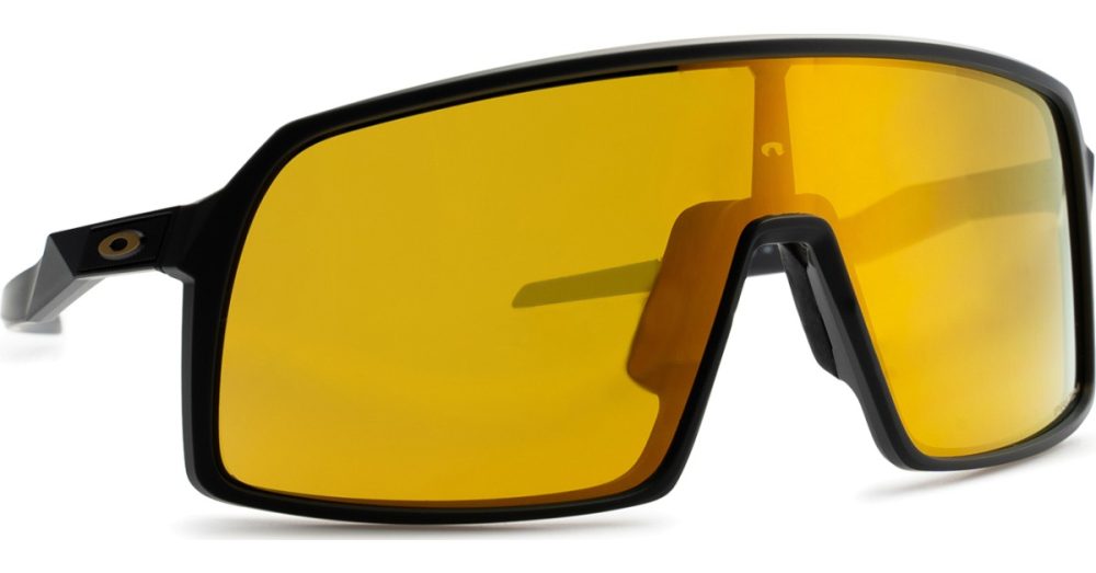 Oakley Sutro Prizm Sonnenbrille