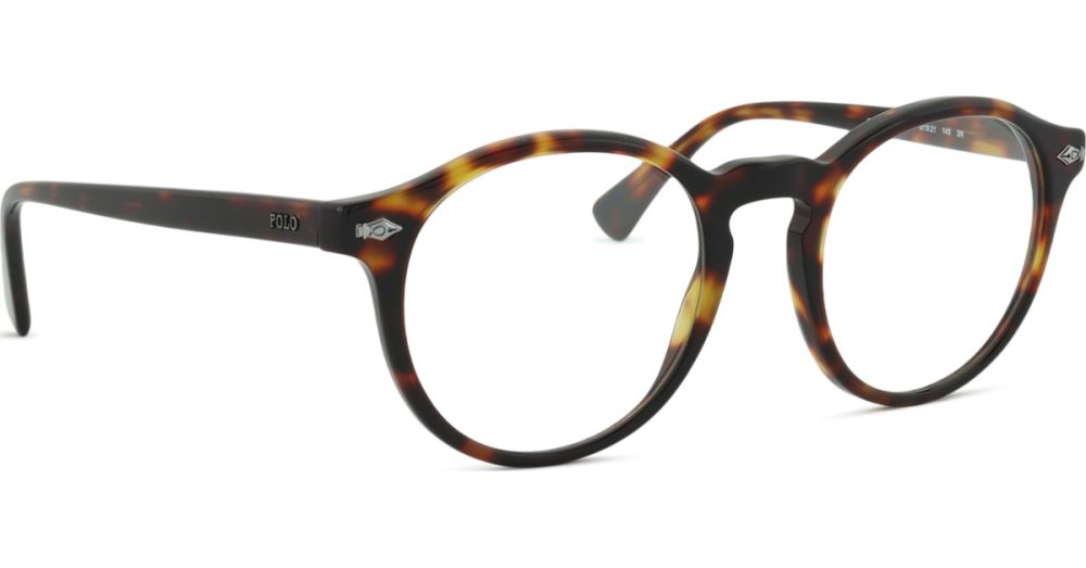 Polo Ralph Lauren 0PH4218 613771 51 (sonnenclip)