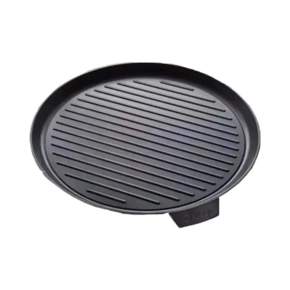 Kisag Grillplatte Rondo – Grillplatte/Grillrost – schwarz