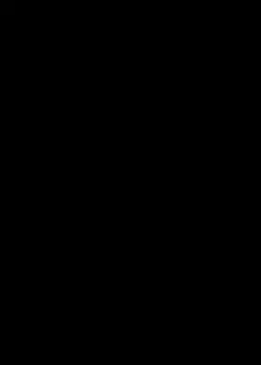 COCCULUS C 30 Dilution 20 ml Dilution