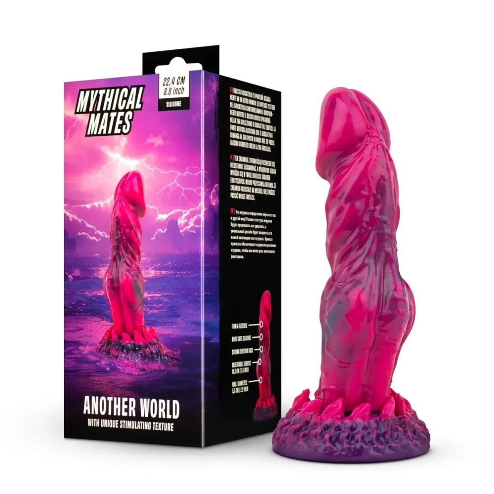 Another World Fantasy Dildo