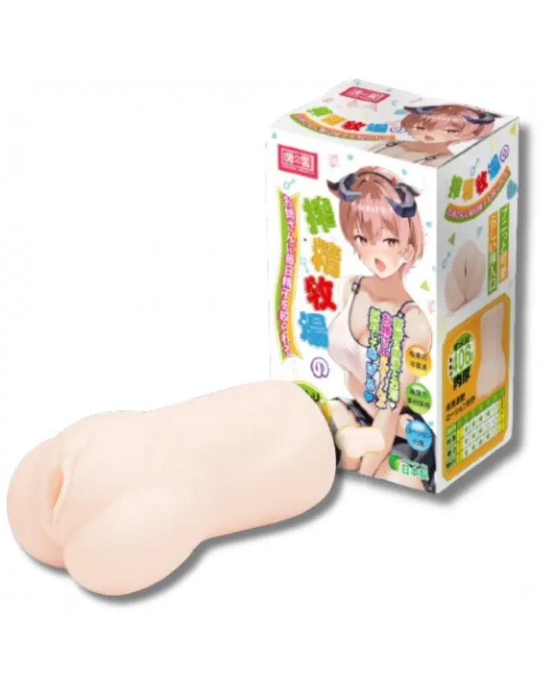 Tamashii Squeezing Ranch Masturbator