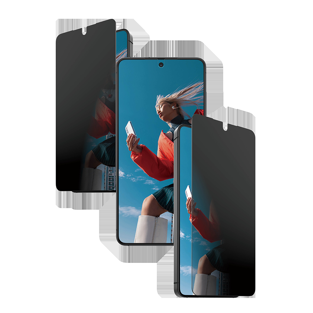 PanzerGlass Ultra Wide Fit Privacy Galaxy S26 None